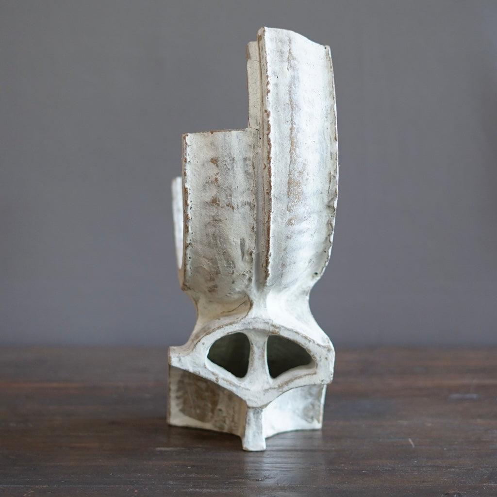 Supernova "S" #HT458