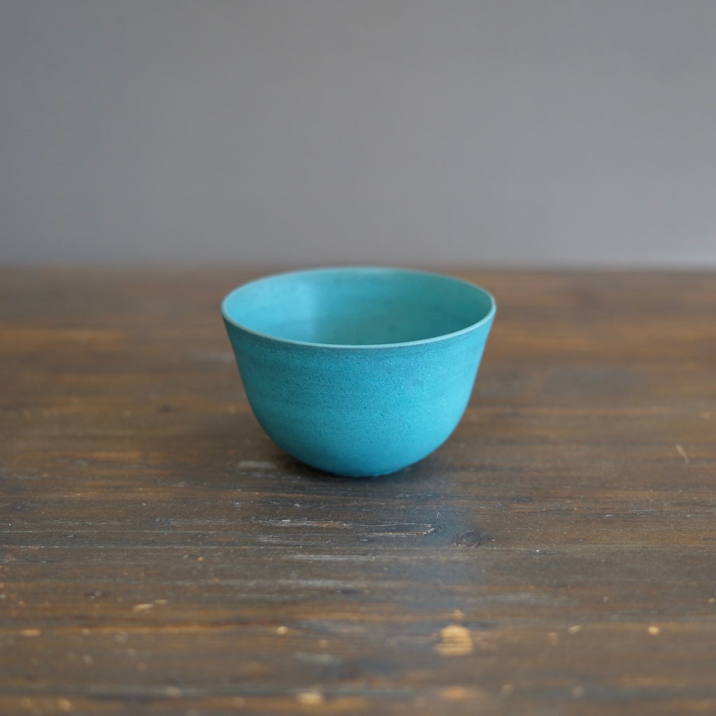 Small Blue Bowl #KT130E