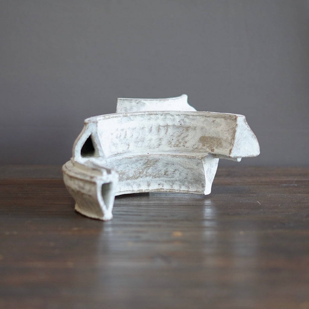 Supernova "S" #HT458