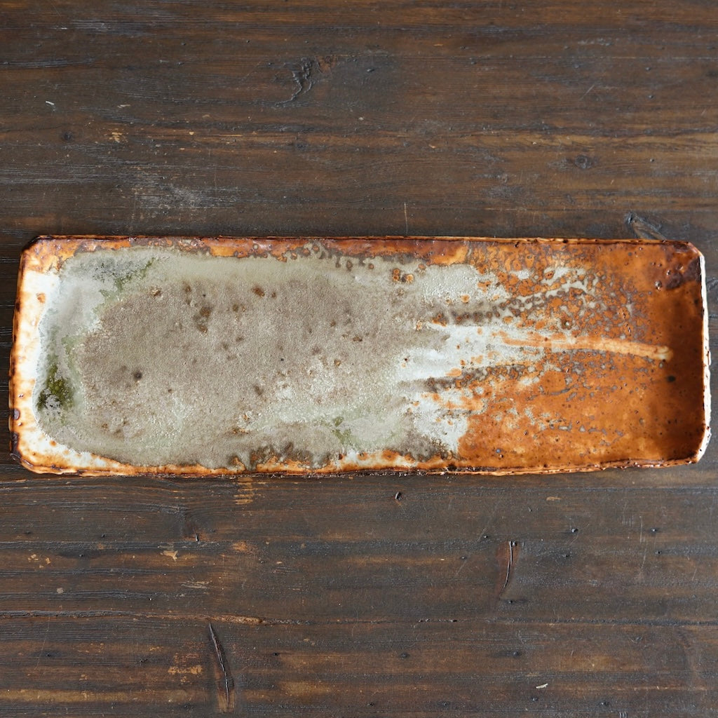 Wood Fired Large Serving Platter #FQ756B