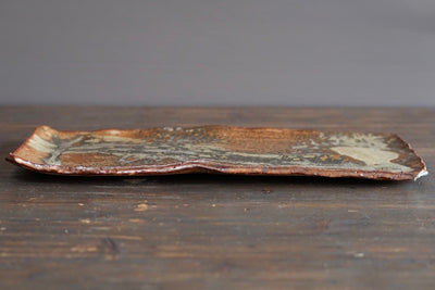 Wood Fired Large Serving Platter #FQ756C
