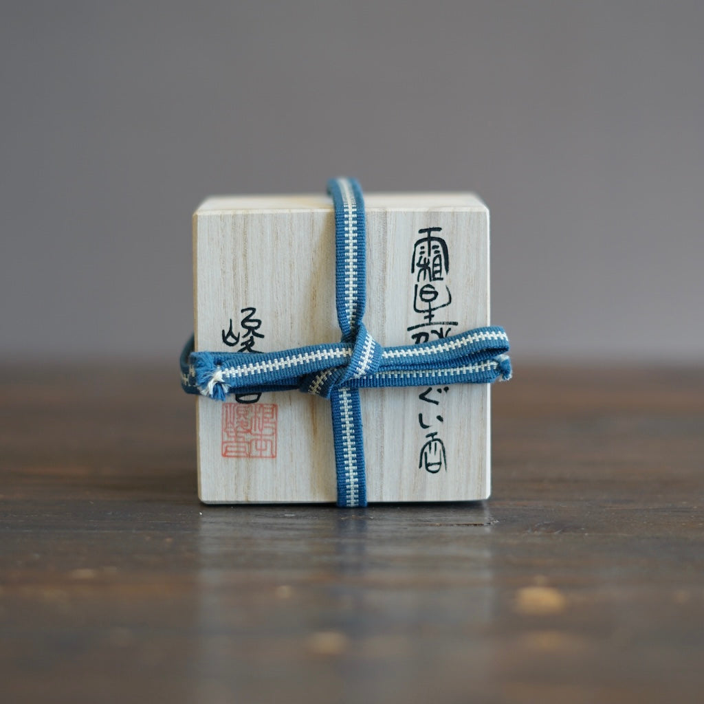 SORIN GUINOMI Sake Cup #NMS90