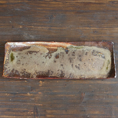 Wood Fired Large Serving Platter #FQ756D