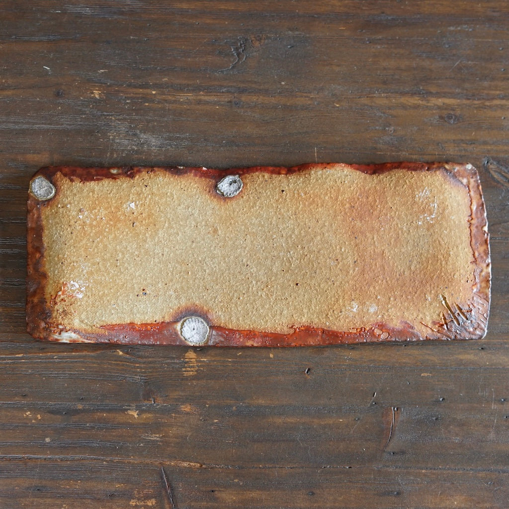 Wood Fired Serving Platter #FQ757A
