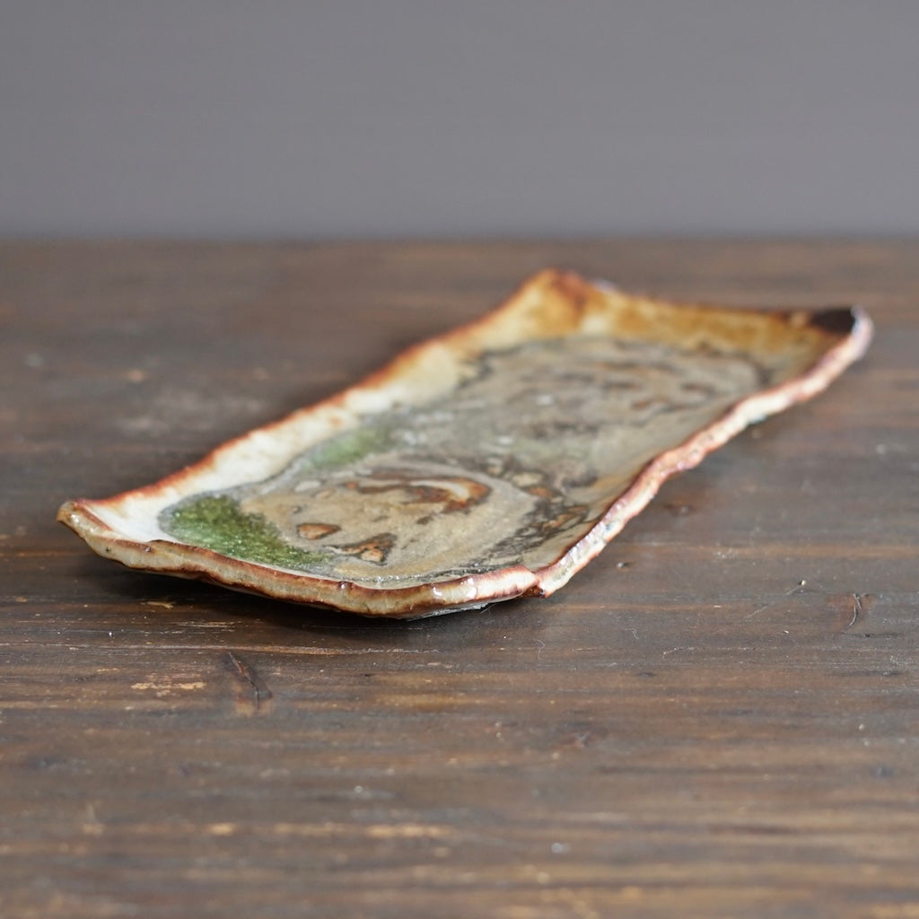 Wood Fired Serving Platter #FQ757B