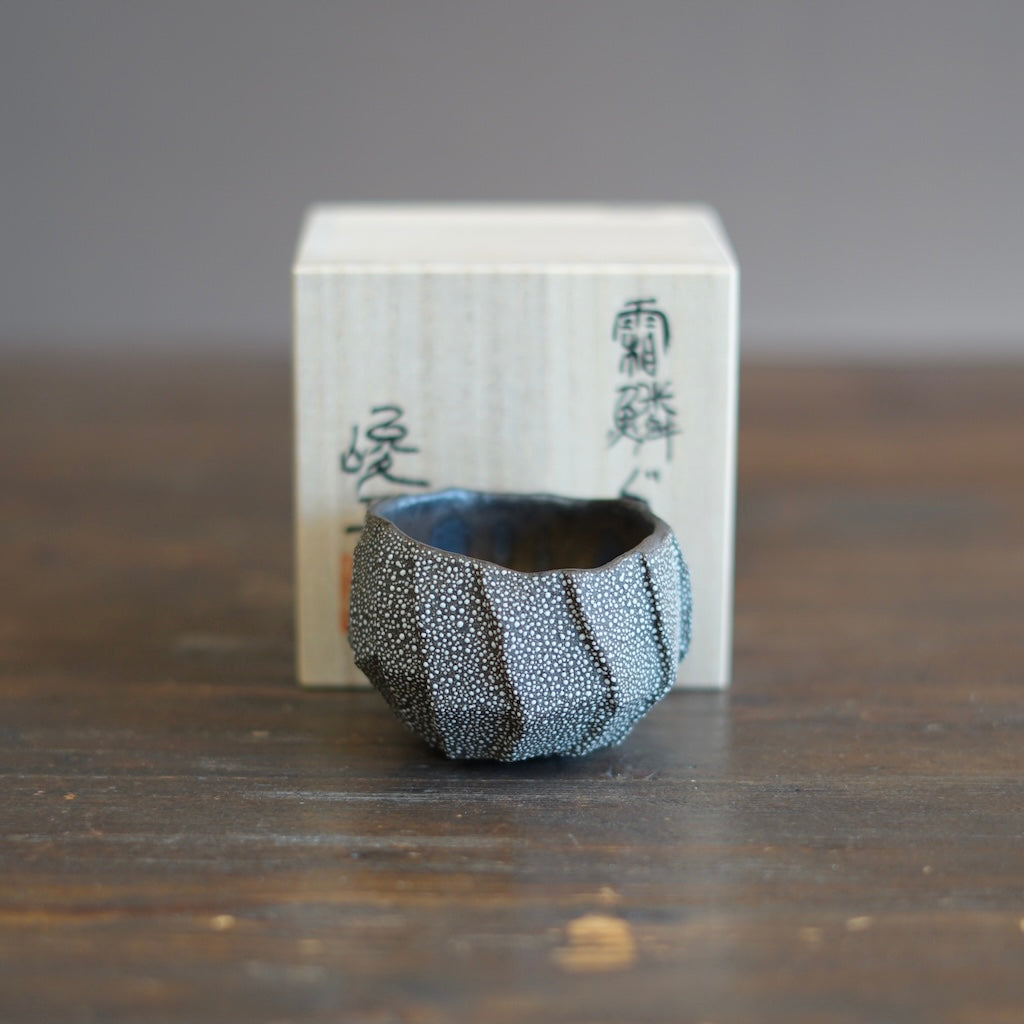 SORIN GUINOMI Sake Cup #NMS89A