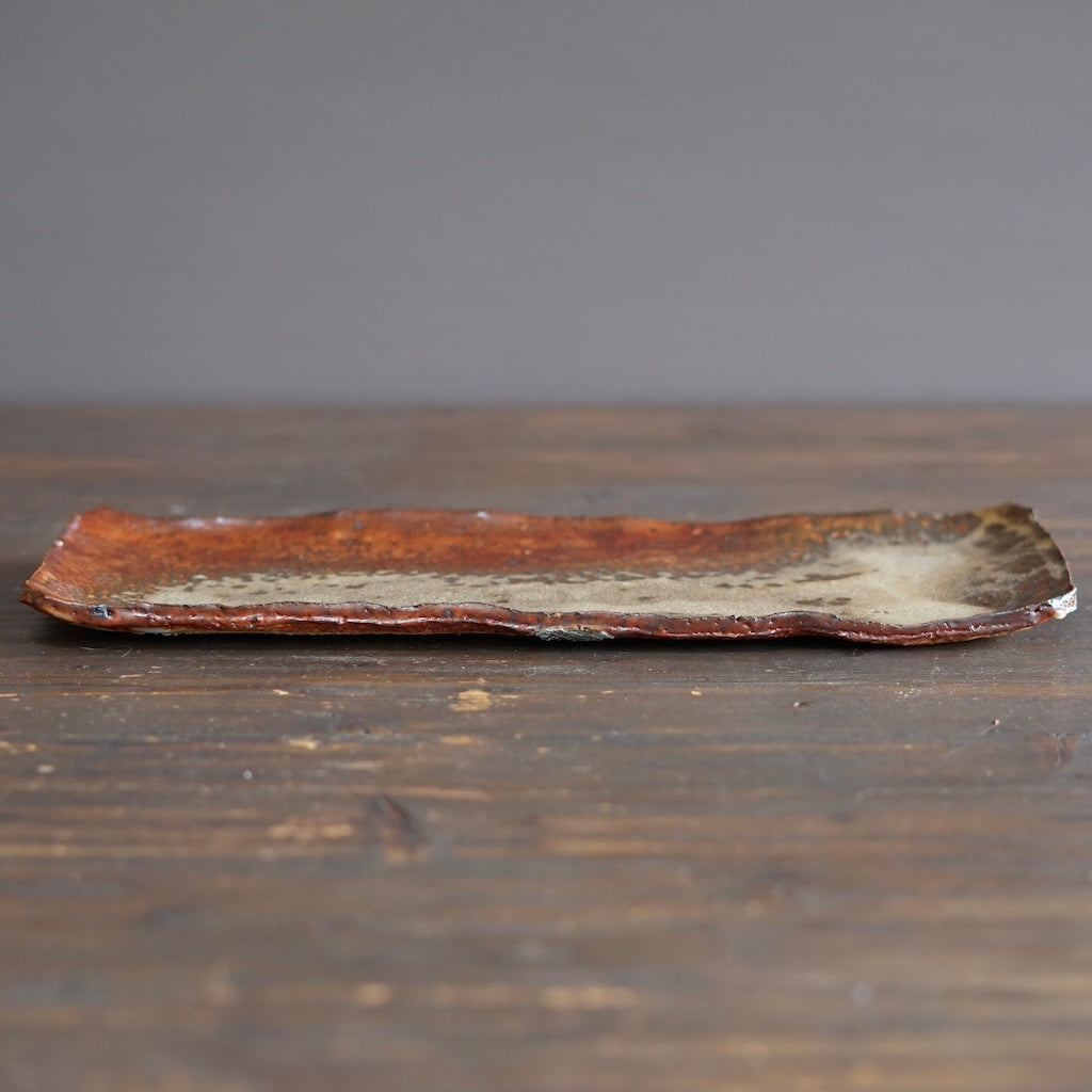 Wood Fired Small Serving Platter #FQ758A