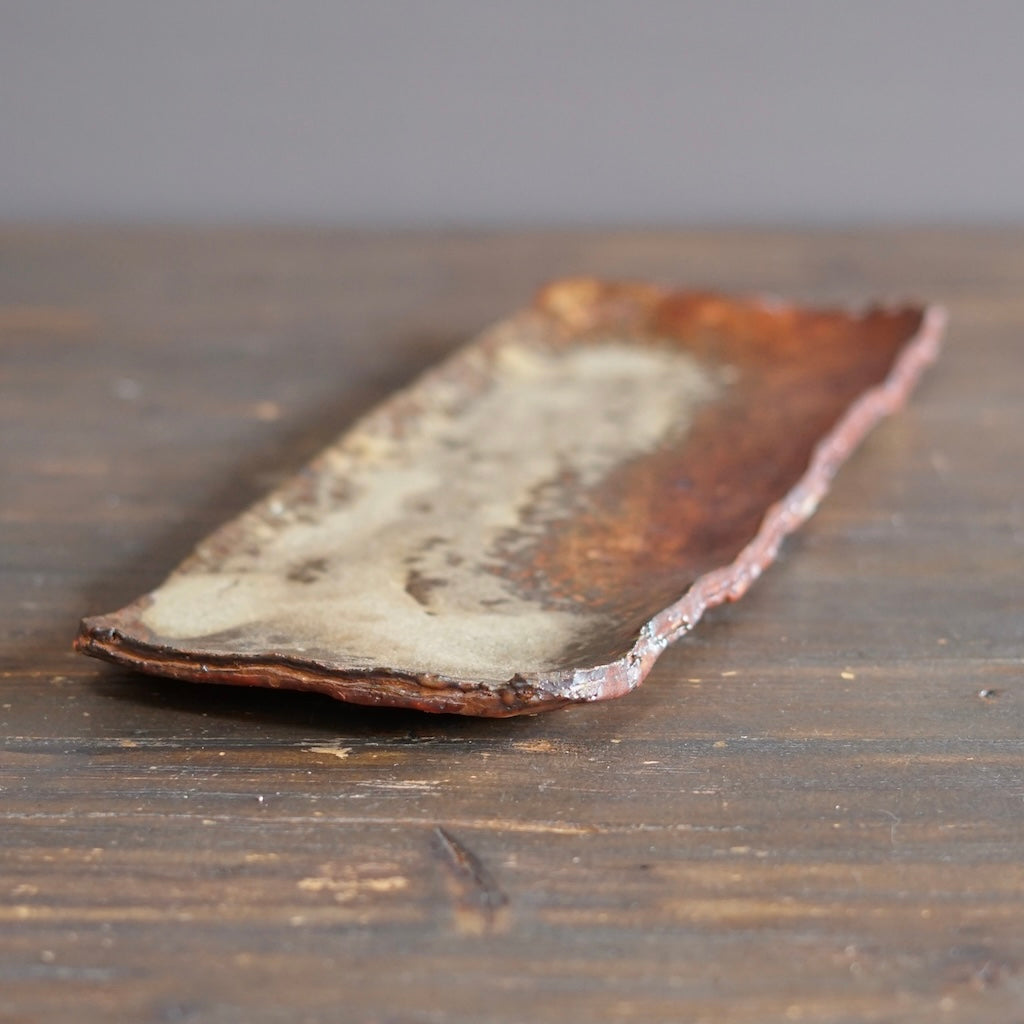 Wood Fired Small Serving Platter #FQ758A
