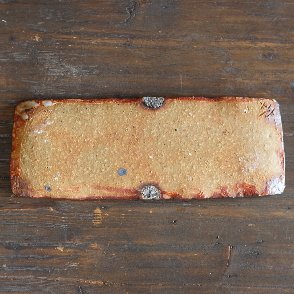 Wood Fired Small Serving Platter #FQ758A