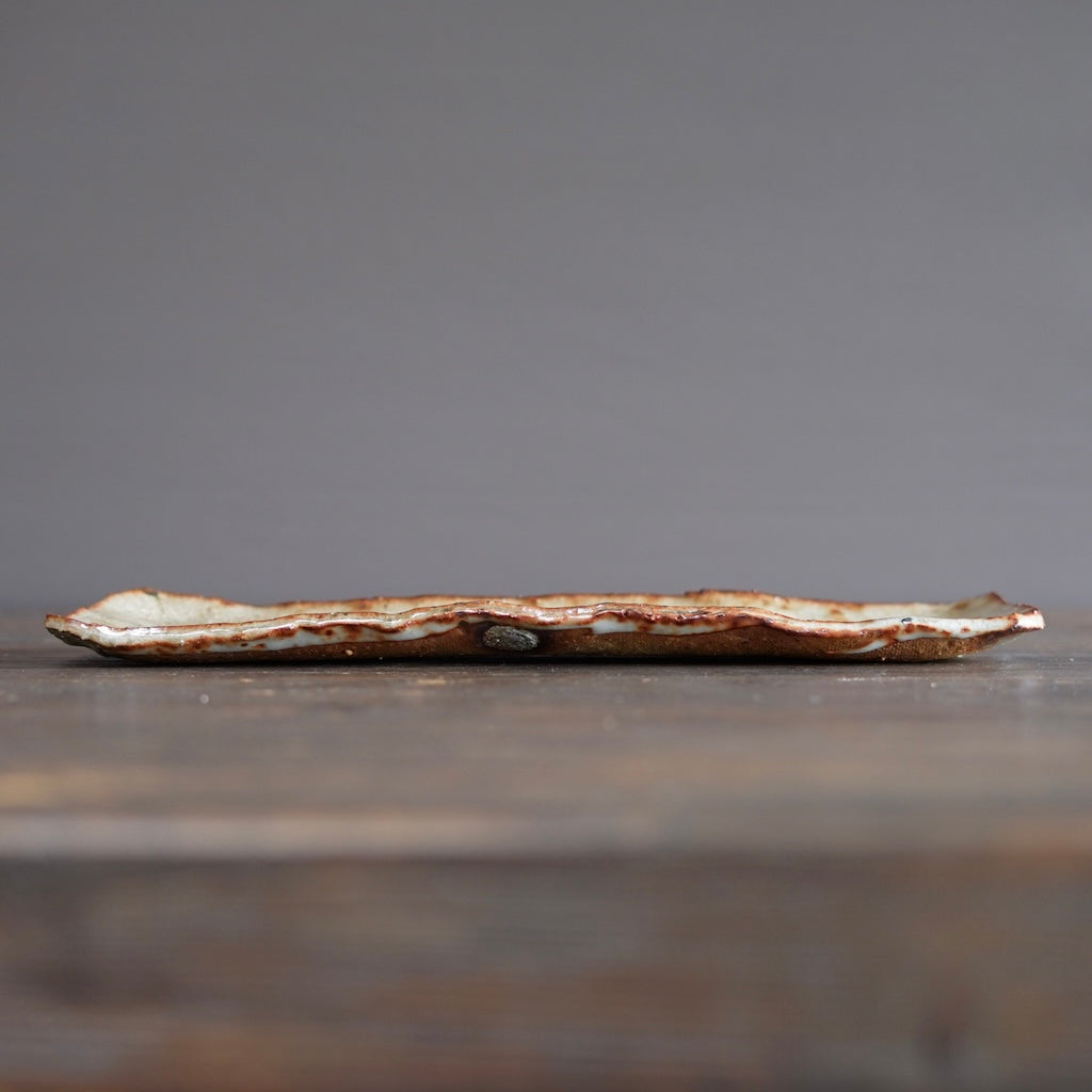 Wood Fired Small Serving Platter #FQ758B