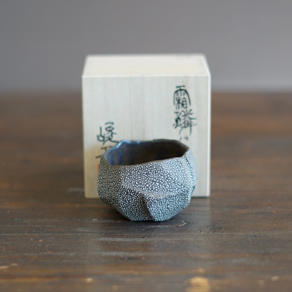 SORIN GUINOMI Sake Cup #NMS899C