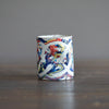 Rainbow YUNOMI Tea Cup #HT472A