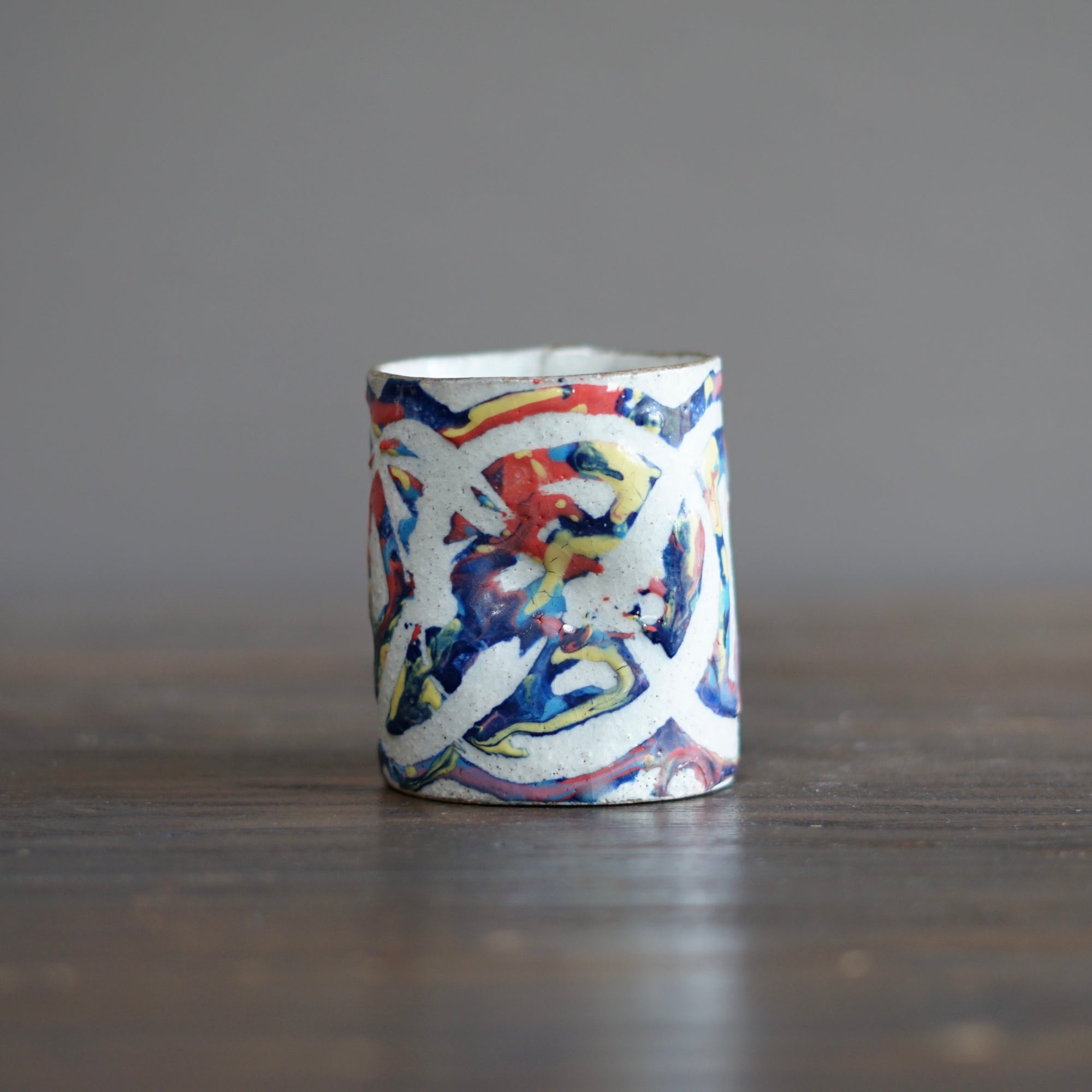Rainbow YUNOMI Tea Cup #HT472A