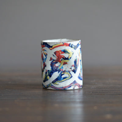 Rainbow YUNOMI Tea Cup #HT472A