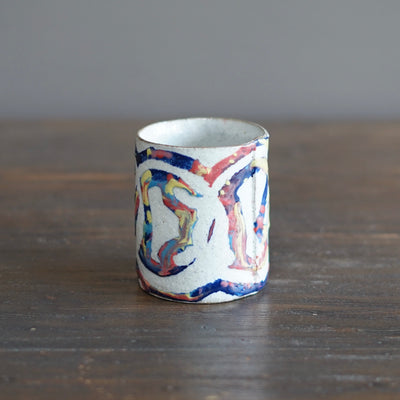 Rainbow YUNOMI Tea Cup #HT472A