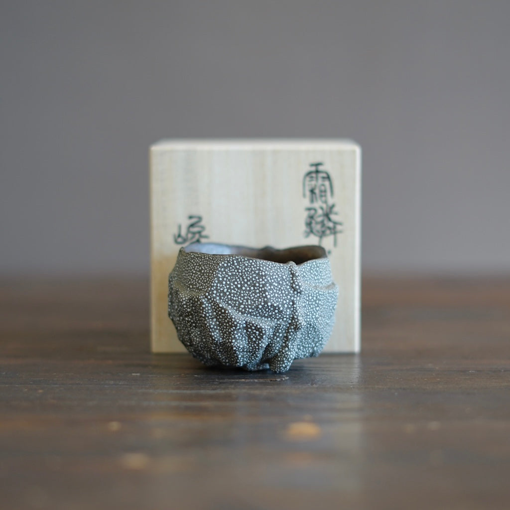 SORIN GUINOMI Sake Cup #NMS89D