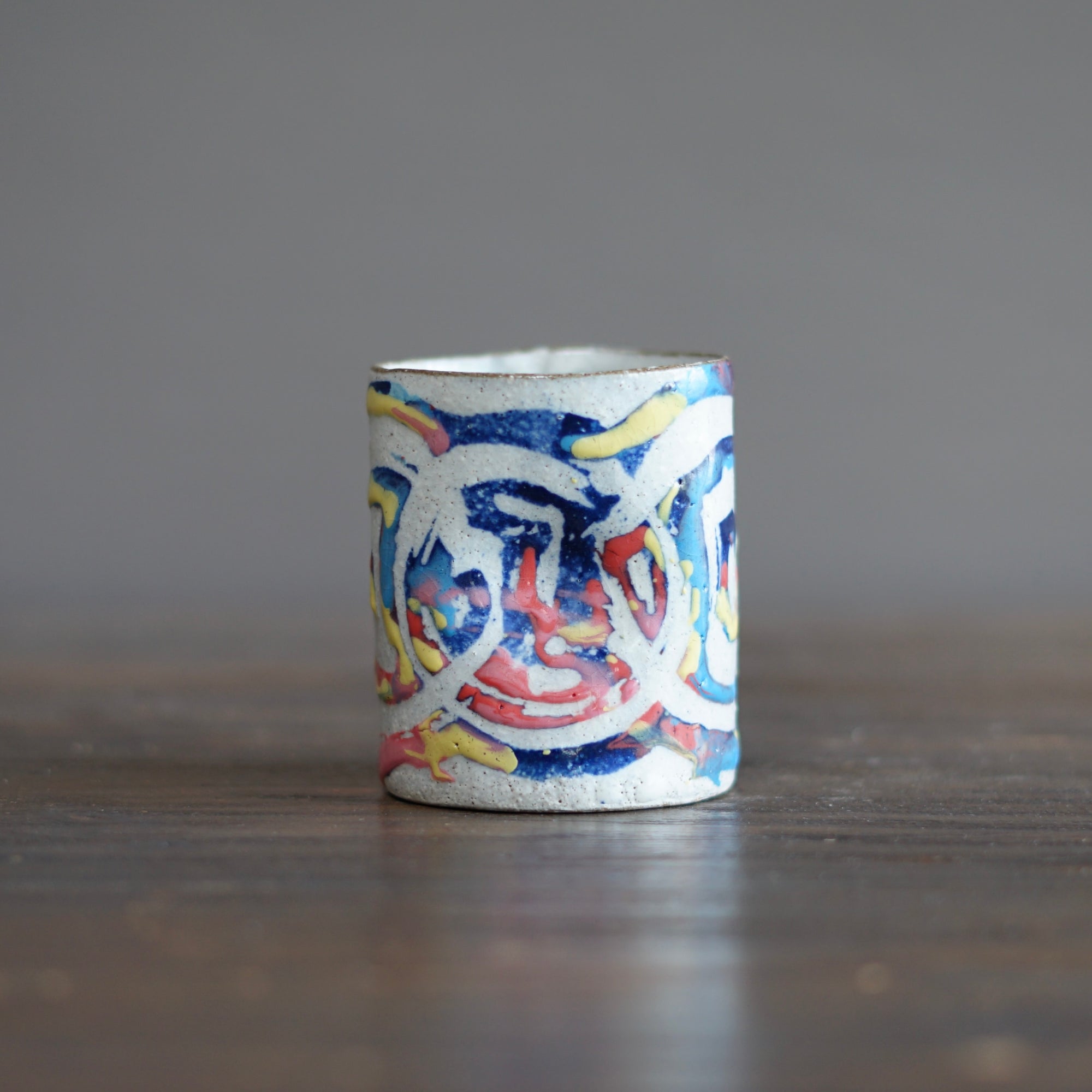 Rainbow YUNOMI Tea Cup #HT472B