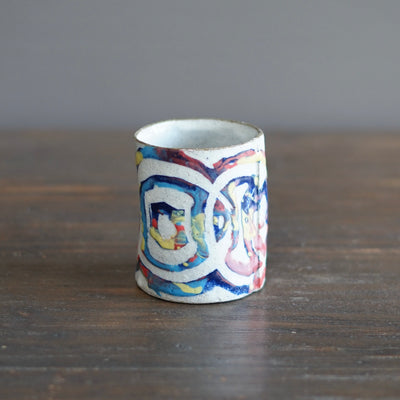 Rainbow YUNOMI Tea Cup #HT472B