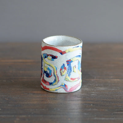Rainbow YUNOMI Tea Cup #HT472B