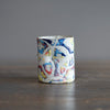 Rainbow YUNOMI Tea Cup #HT472C