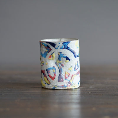 Rainbow YUNOMI Tea Cup #HT472C