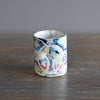Rainbow YUNOMI Tea Cup #HT472C