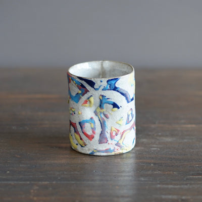 Rainbow YUNOMI Tea Cup #HT472C