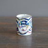 Rainbow YUNOMI Tea Cup #HT472D