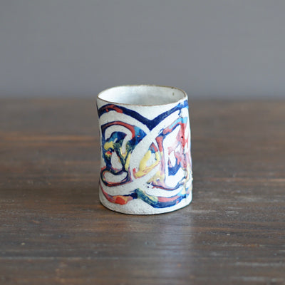 Rainbow YUNOMI Tea Cup #HT472D