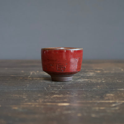 GUINOMI Sake Cup #SY249A