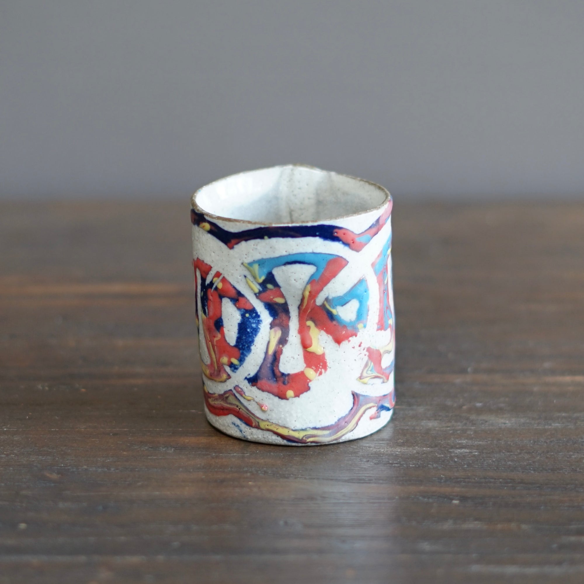 Rainbow YUNOMI Tea Cup #HT472E