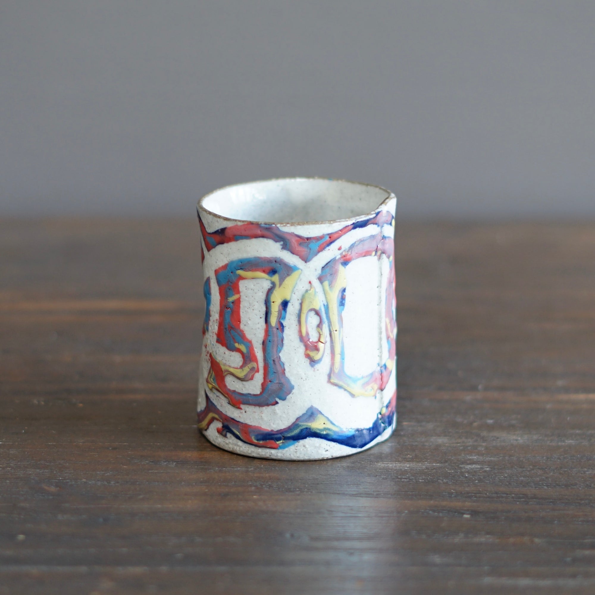 Rainbow YUNOMI Tea Cup #HT472E