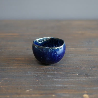 1969 Feldspar Glazed Tea Ceremony Bowl #2