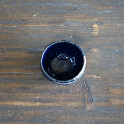 1969 Feldspar Glazed Tea Ceremony Bowl #2