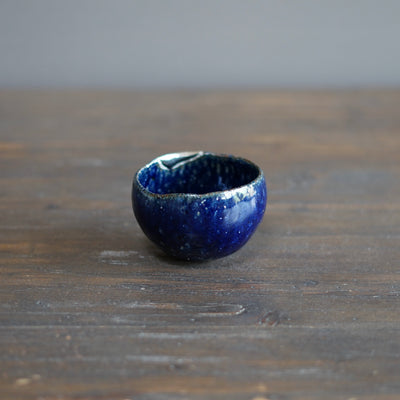 1969 Feldspar Glazed Tea Ceremony Bowl #2