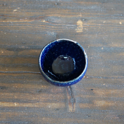1969 Feldspar Glazed Tea Ceremony Bowl #2