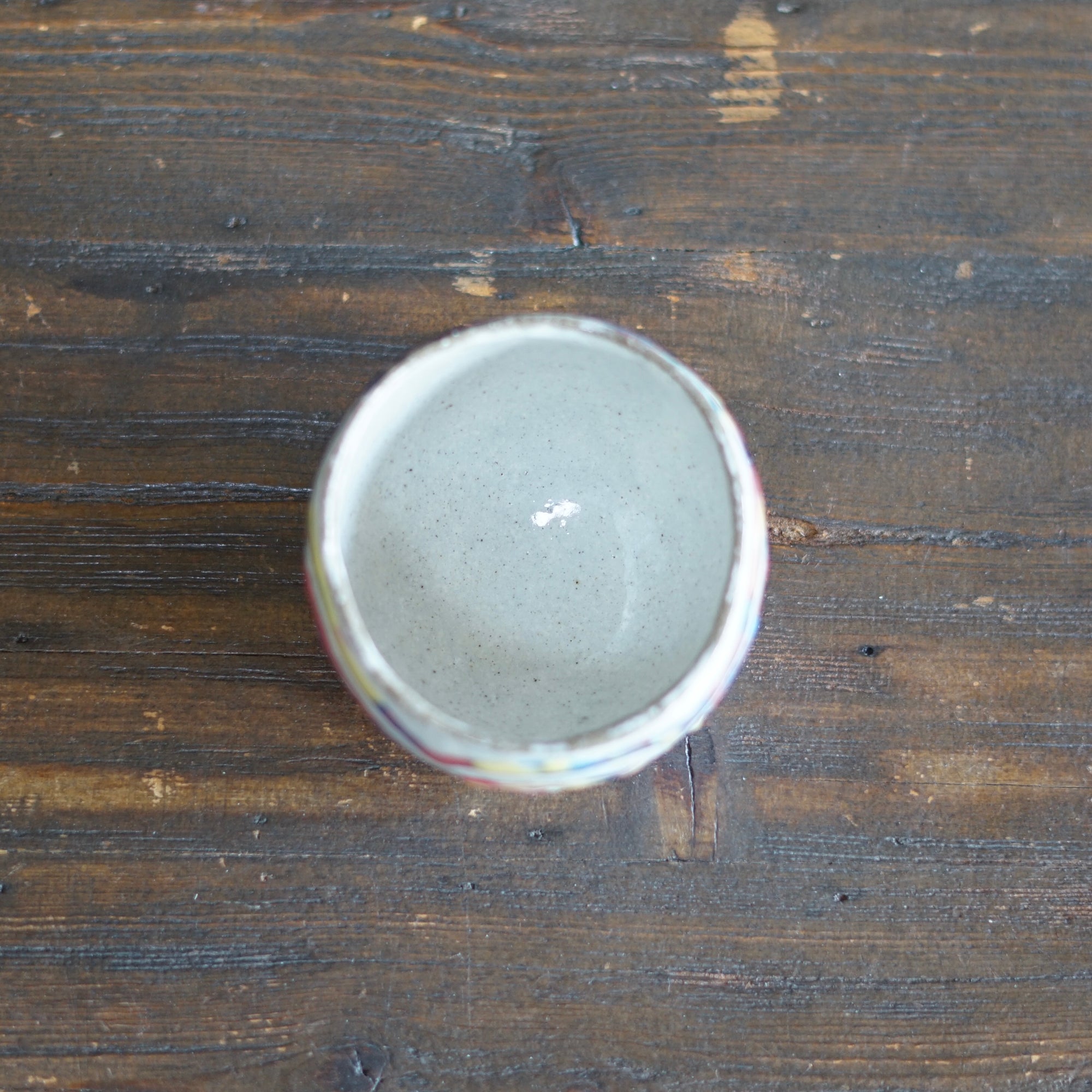 Round Rainbow Tea Cup #HT475B