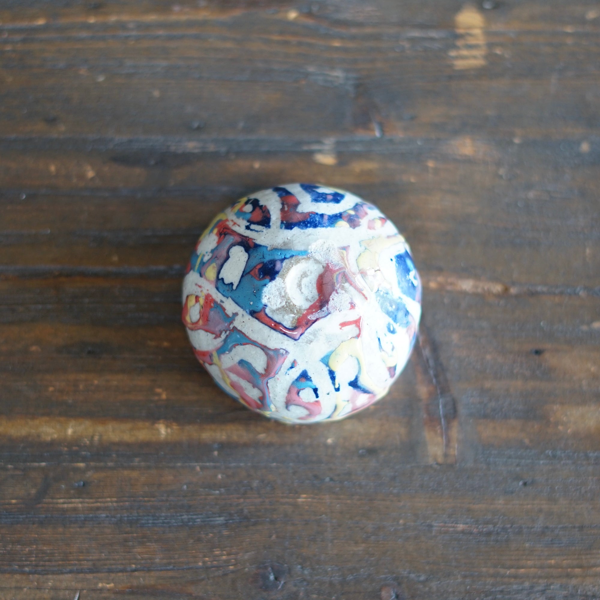 Round Rainbow Tea Cup #HT475B