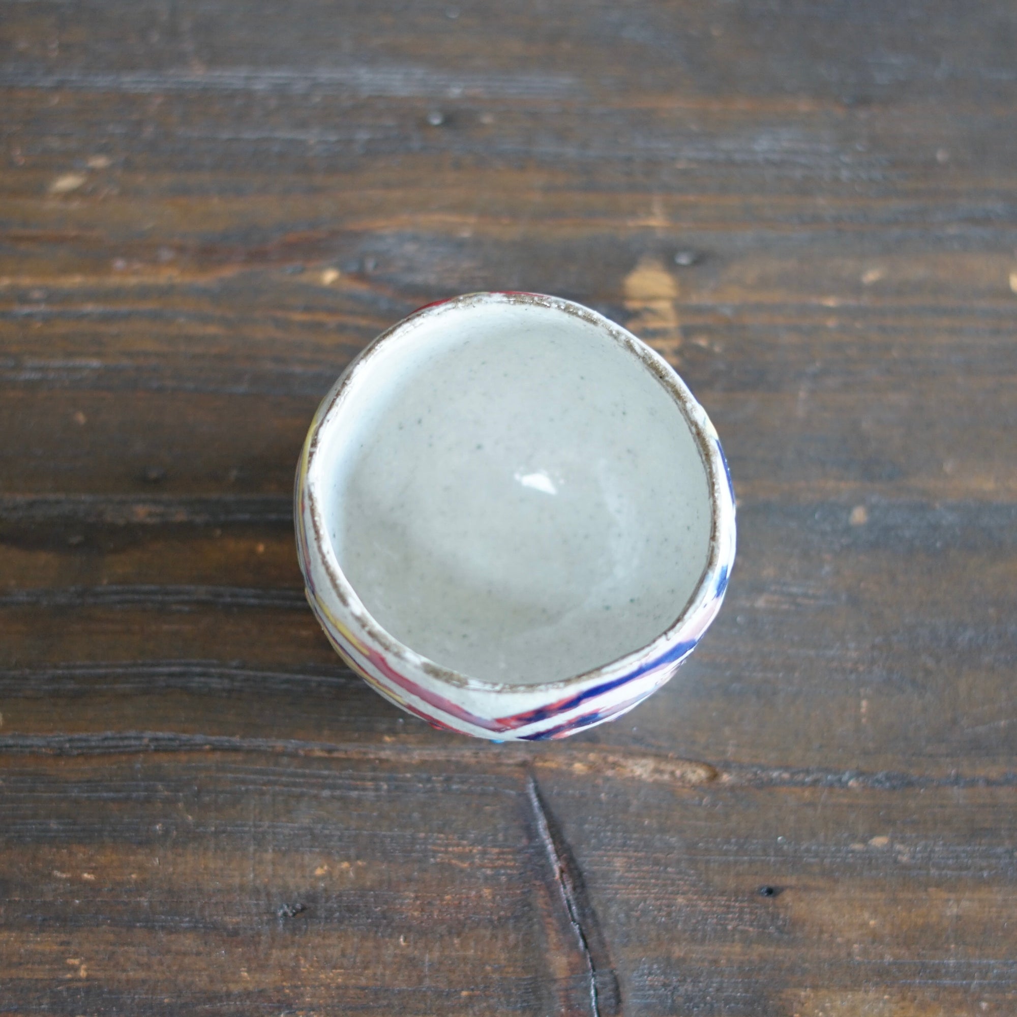 Round Rainbow Tea Cup #HT475E