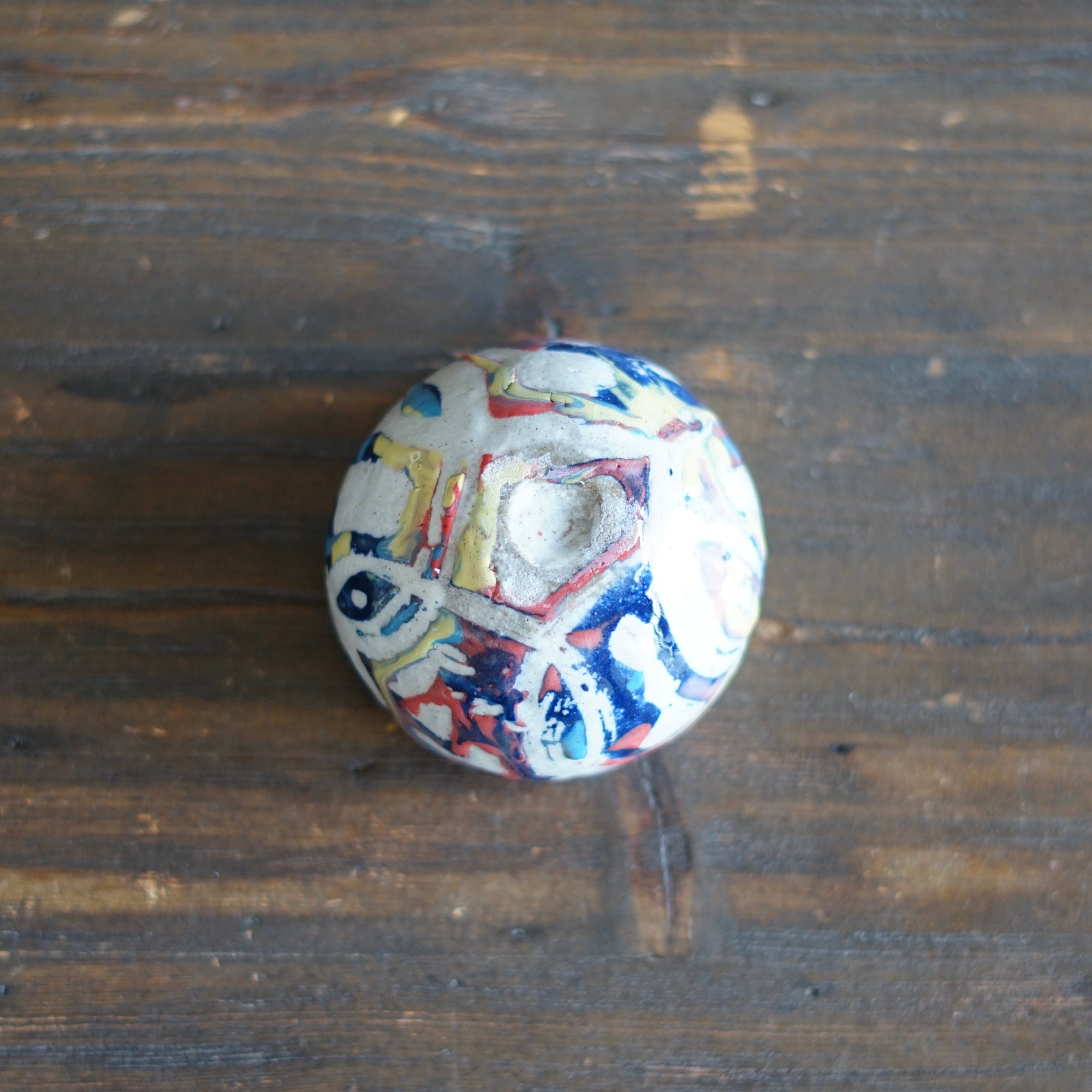 Round Rainbow Tea Cup #HT475E