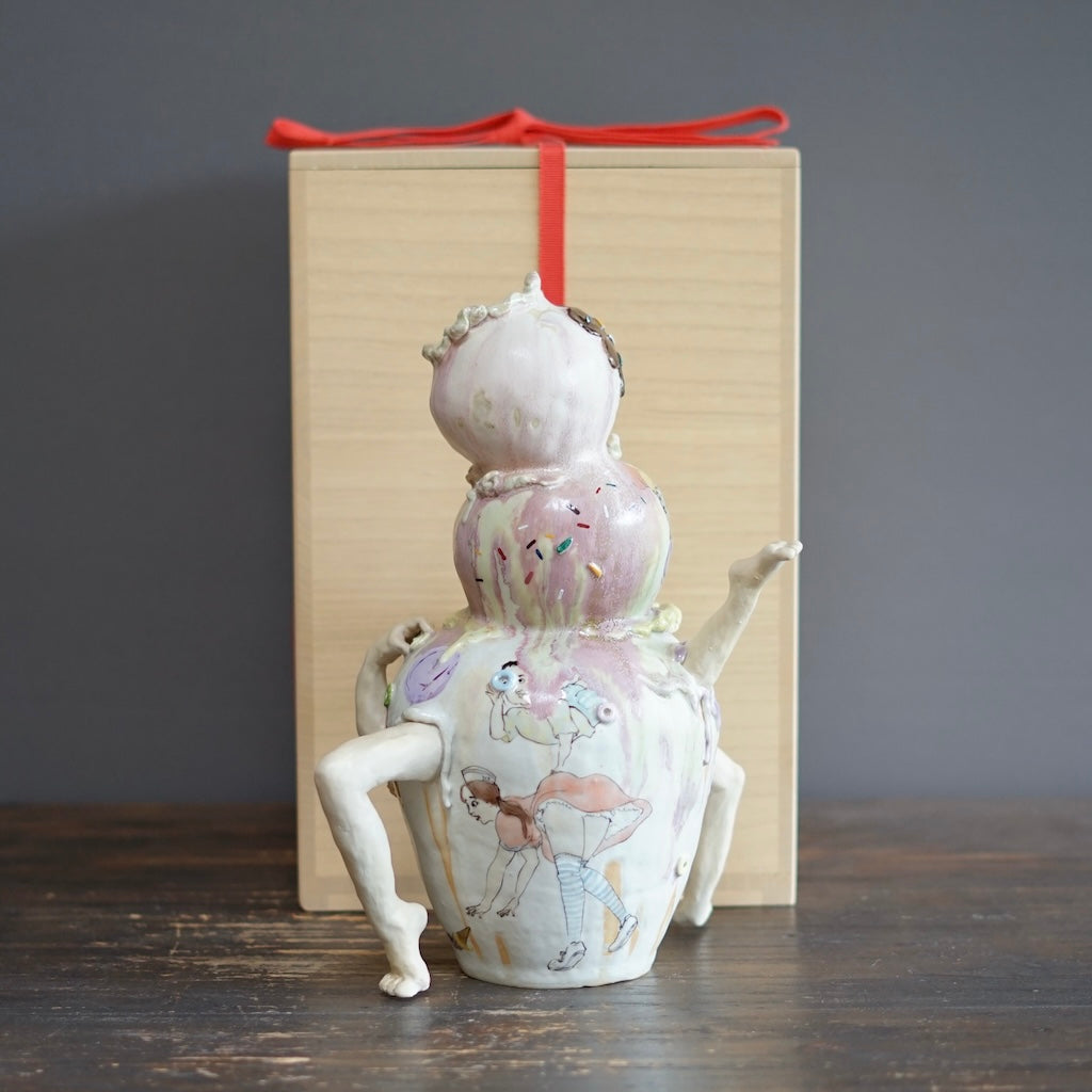 Wiggly Limbs Ice Cream Flower Vase #MA108