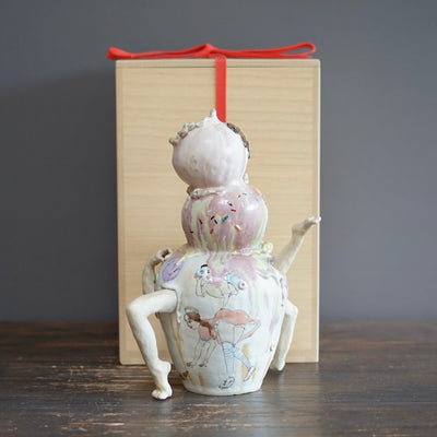 Wiggly Limbs Ice Cream Flower Vase #MA108