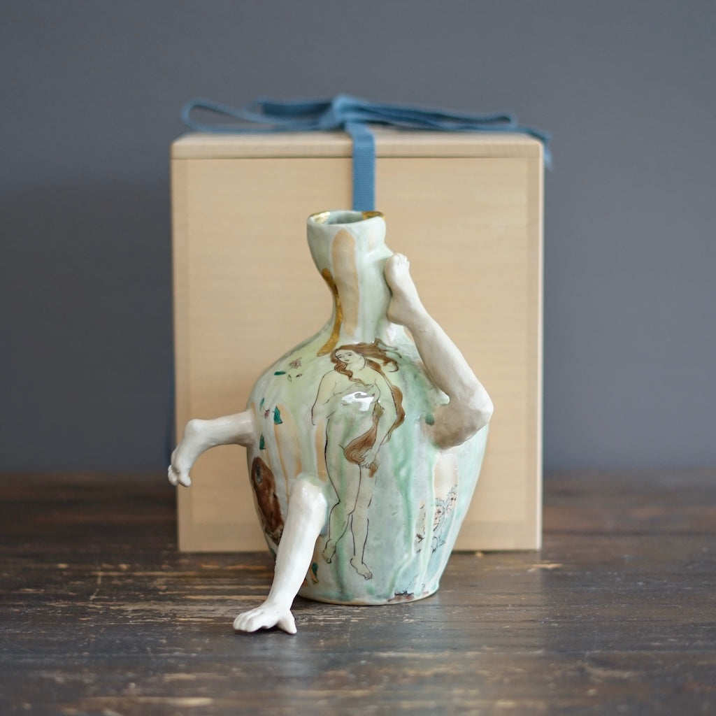 Wiggly Limbs Jungle Renaissance Flower Vase #MA111