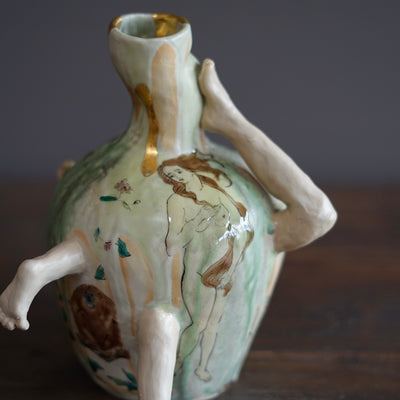 Wiggly Limbs Jungle Renaissance Flower Vase #MA111