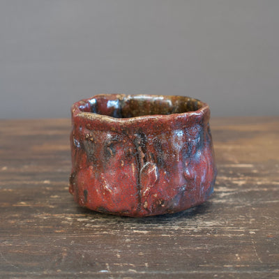 Red and Black Tea Ceremony Bowl #HT284