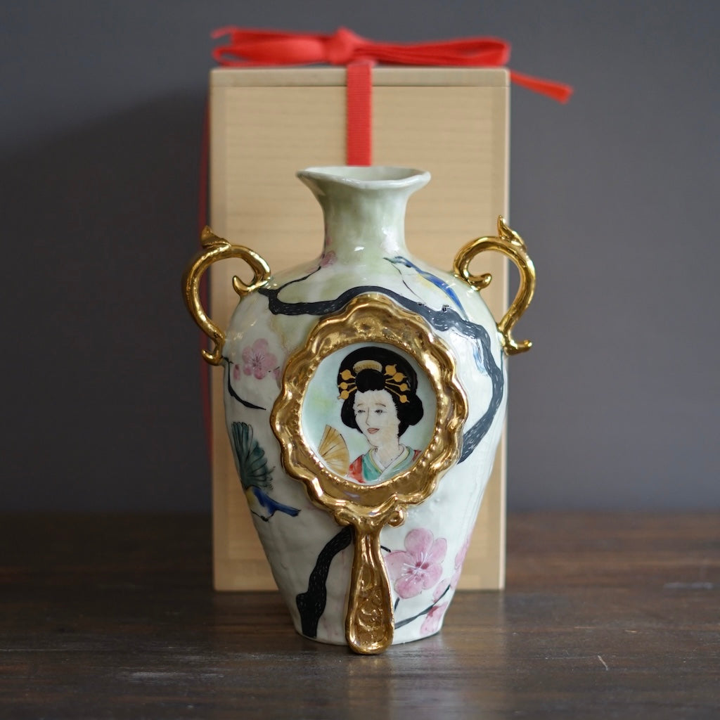 Magic Mirror Flower Vase #MA110