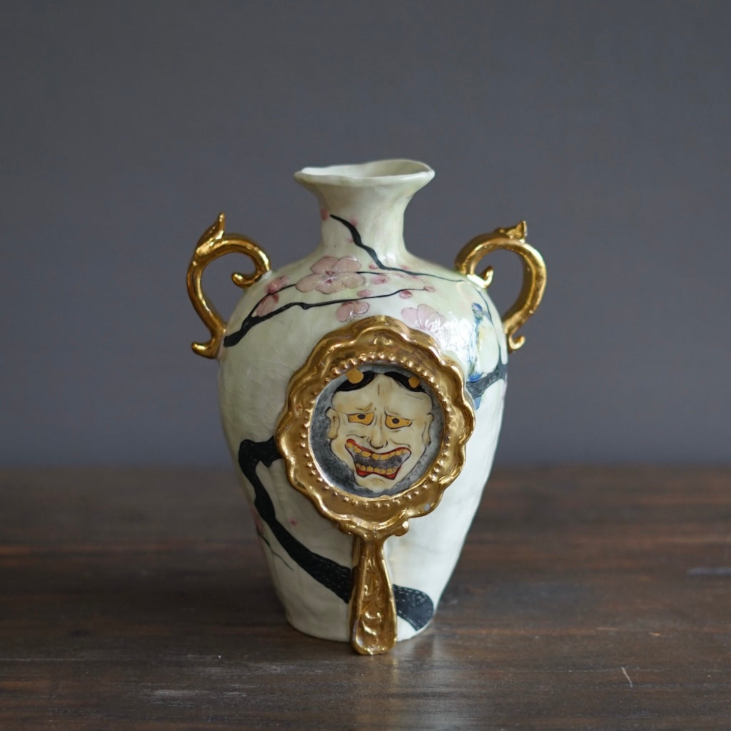 Magic Mirror Flower Vase #MA110