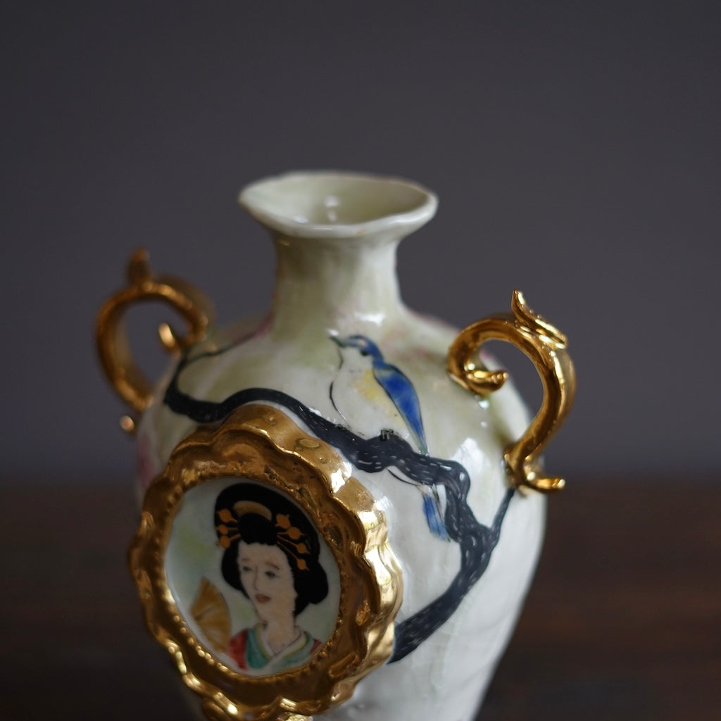 Magic Mirror Flower Vase #MA110