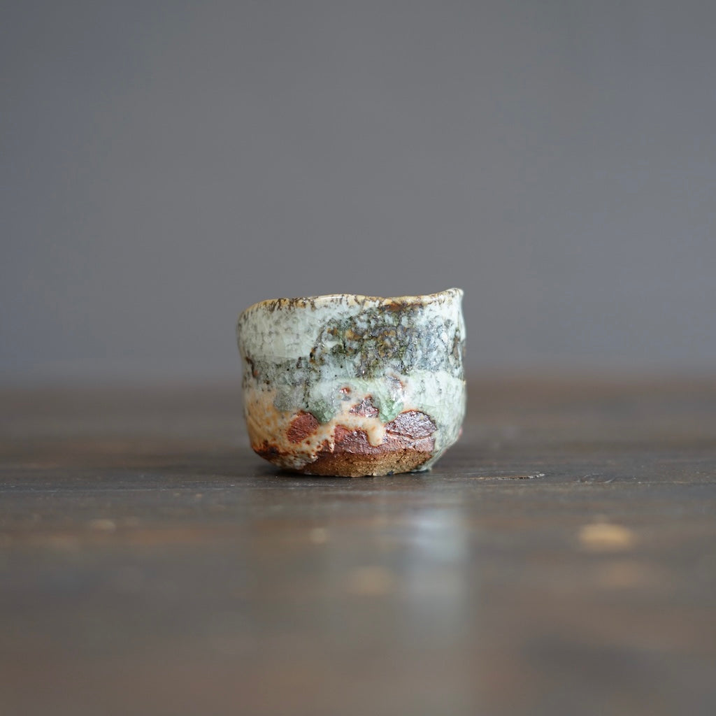 Wood Fired GUINOMI Sake Cup #FQ723A