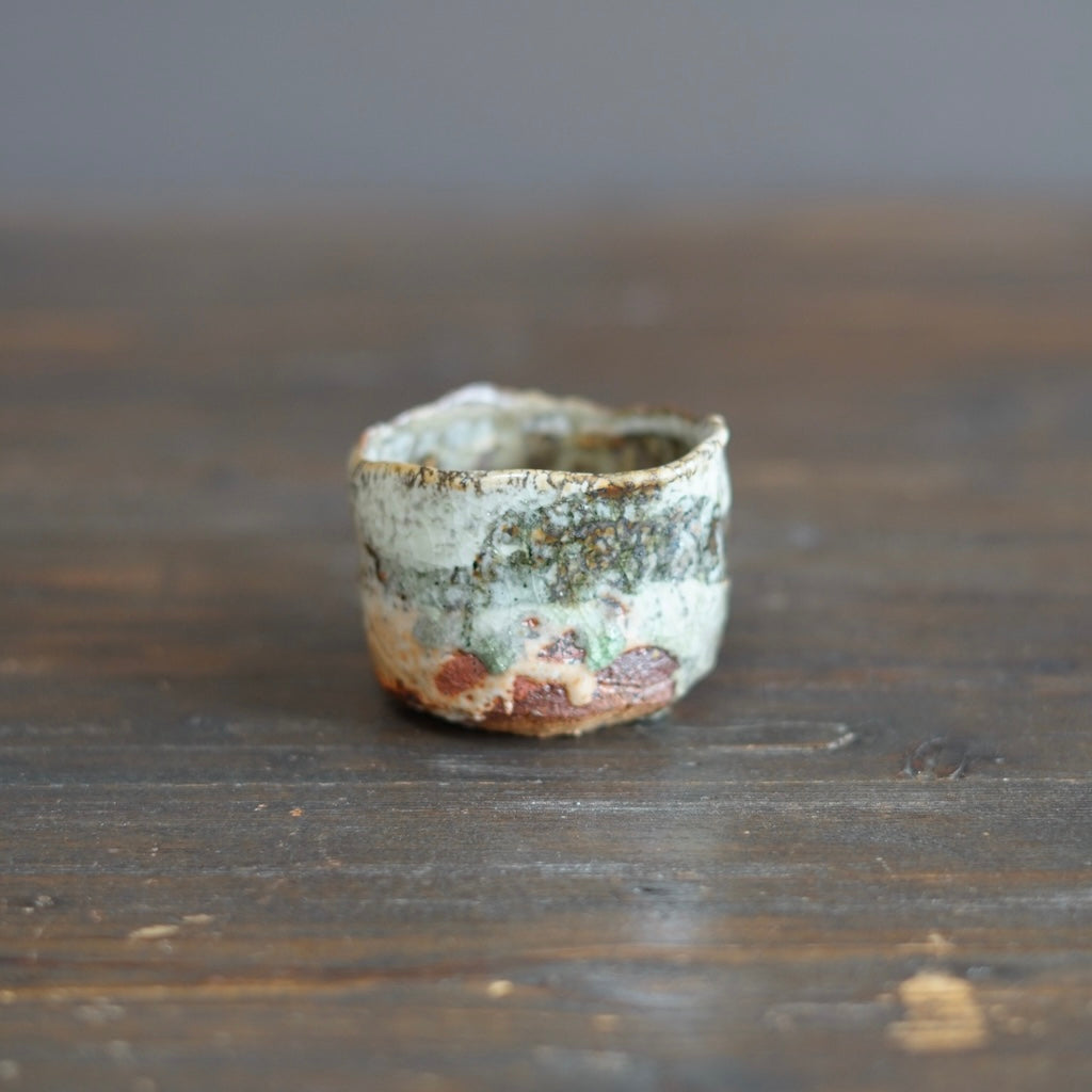 Wood Fired GUINOMI Sake Cup #FQ723A